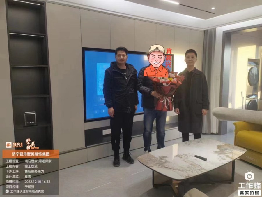 ��ϲ���t�����R���ң����ώ������տ����󼪡����OӋ����܊