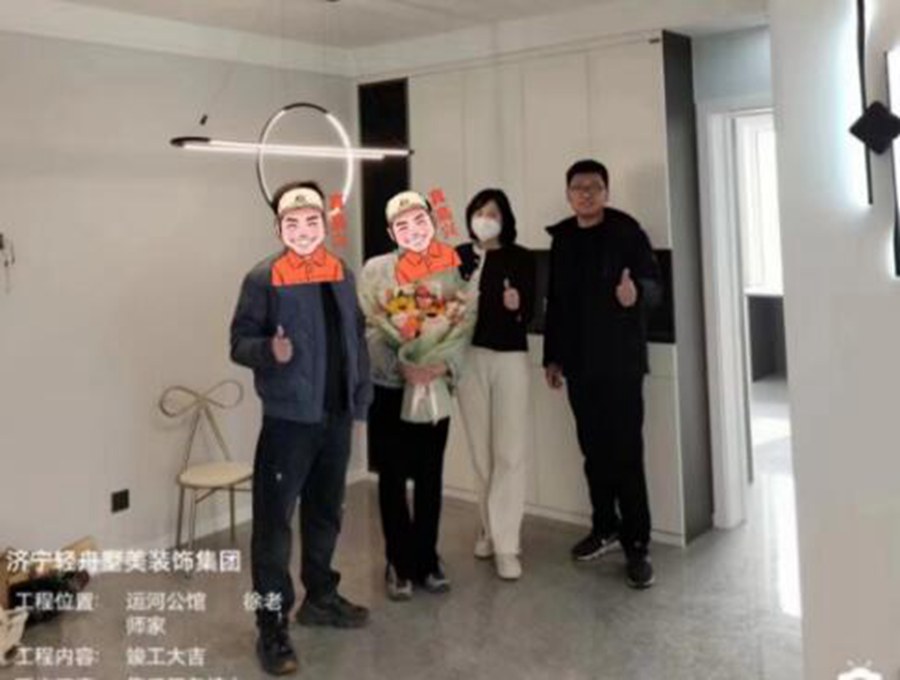 ��ϲ���\�ӹ��^�����ώ������տ����󼪡����OӋ������ϼ