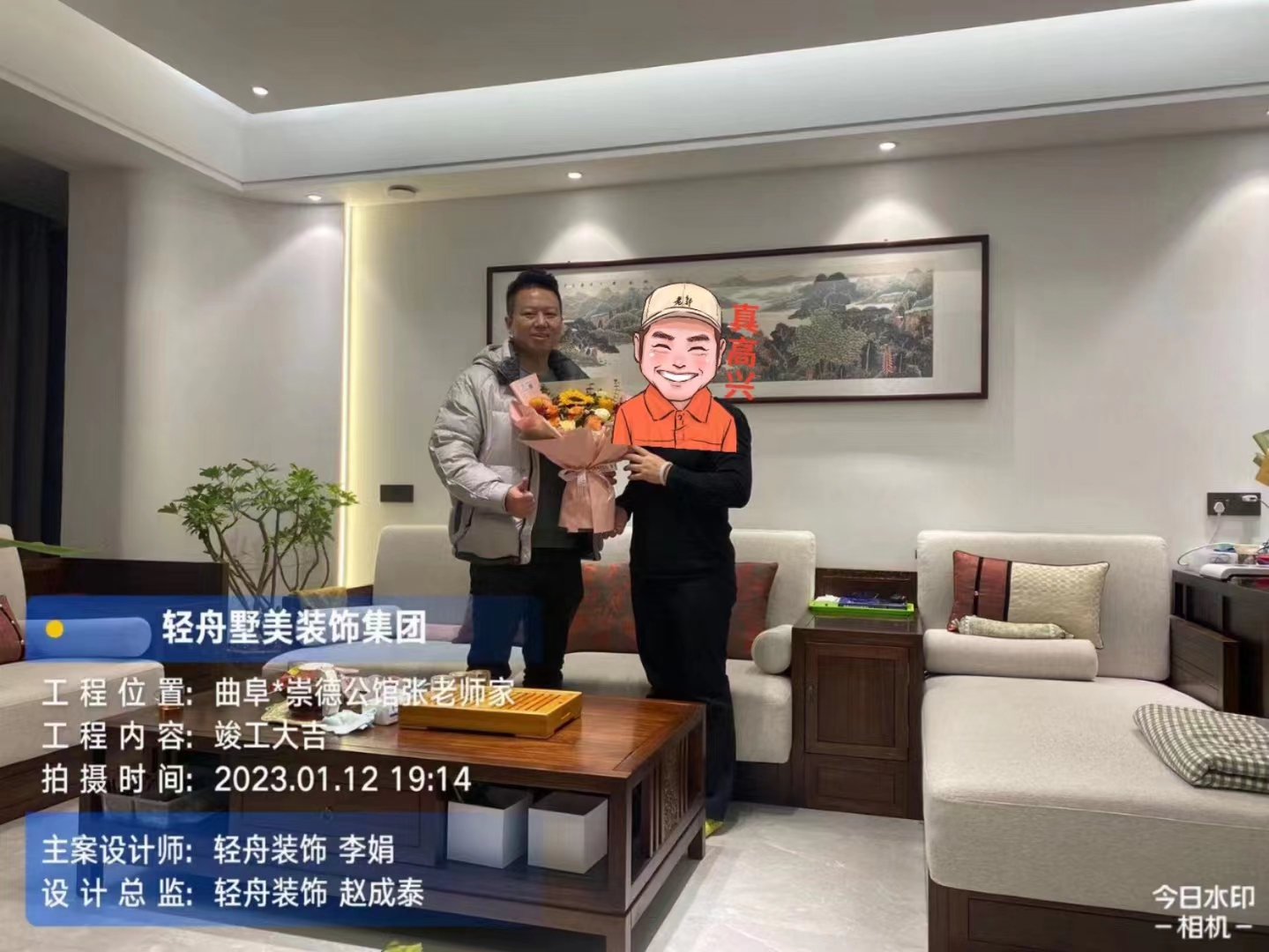 ������������¹��^�����ώ��ҡ����տ����󼪡����OӋ���w��̩