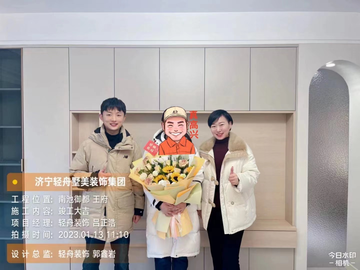 �������ϳ����������ώ��ҡ����տ����󼪡����OӋ�����Ύr