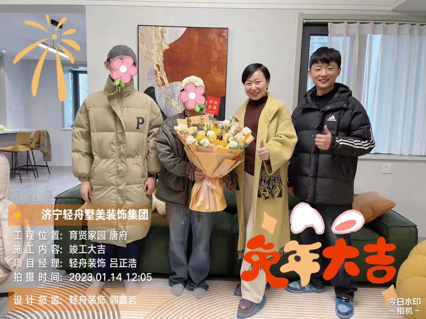 ��ף�����t�҈@�����ώ��ҡ����տ����󼪡����OӋ�����Ύr