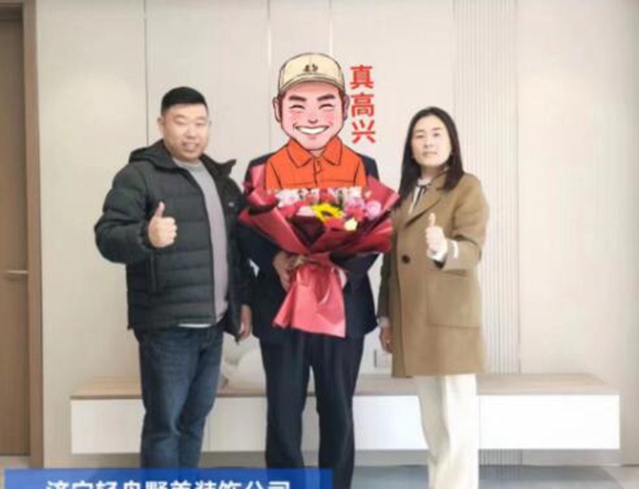 ��ϲ�����L(f��ng)���@���R�ώ������տ����󼪡����O(sh��)Ӌ(j��)���ߺ�ϼ