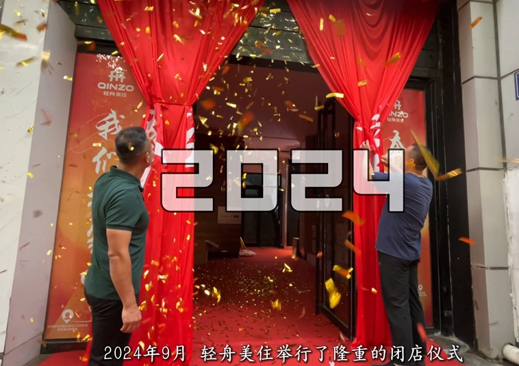 ��ʽ�]����ֹͣ�I�I(y��)�����w���Ѱ��w���y����B���p����ס��Ş��