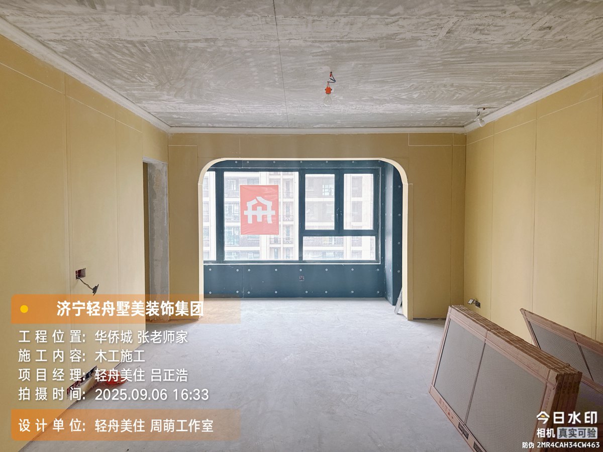 �A�S�� ľ��ʩ��