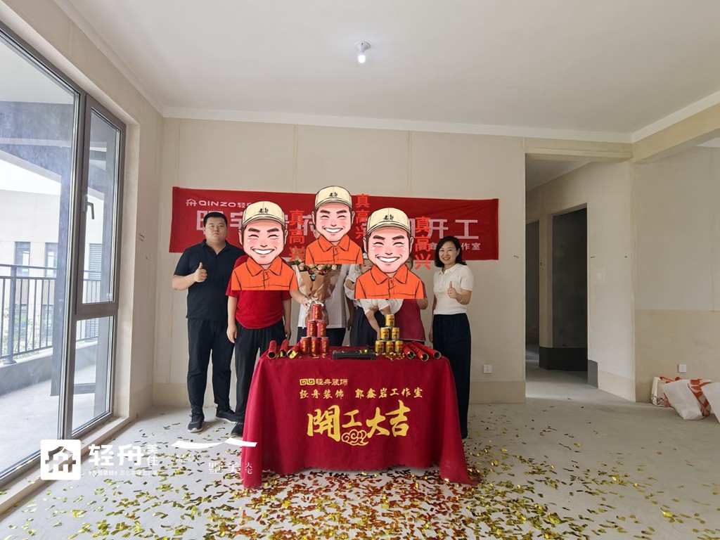 ���Ύr������ ��ף�I(y��)���_����