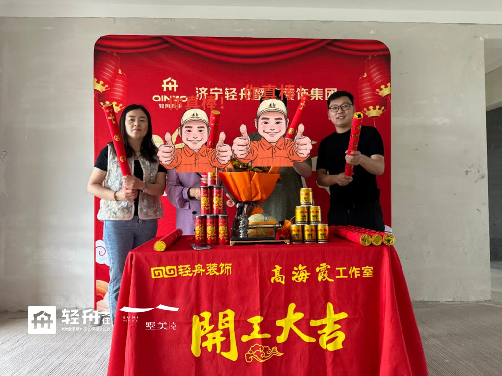 �ߺ�ϼ������ ��ף�I(y��)���_����