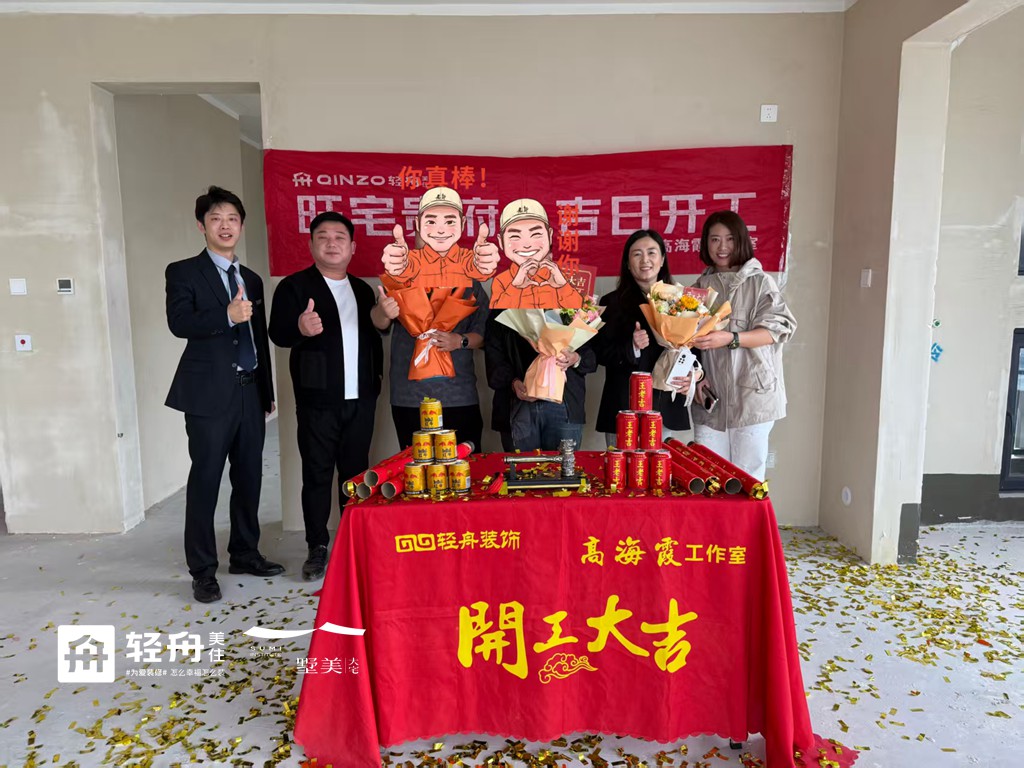 �ߺ�ϼ������ ��ף�I(y��)���_����