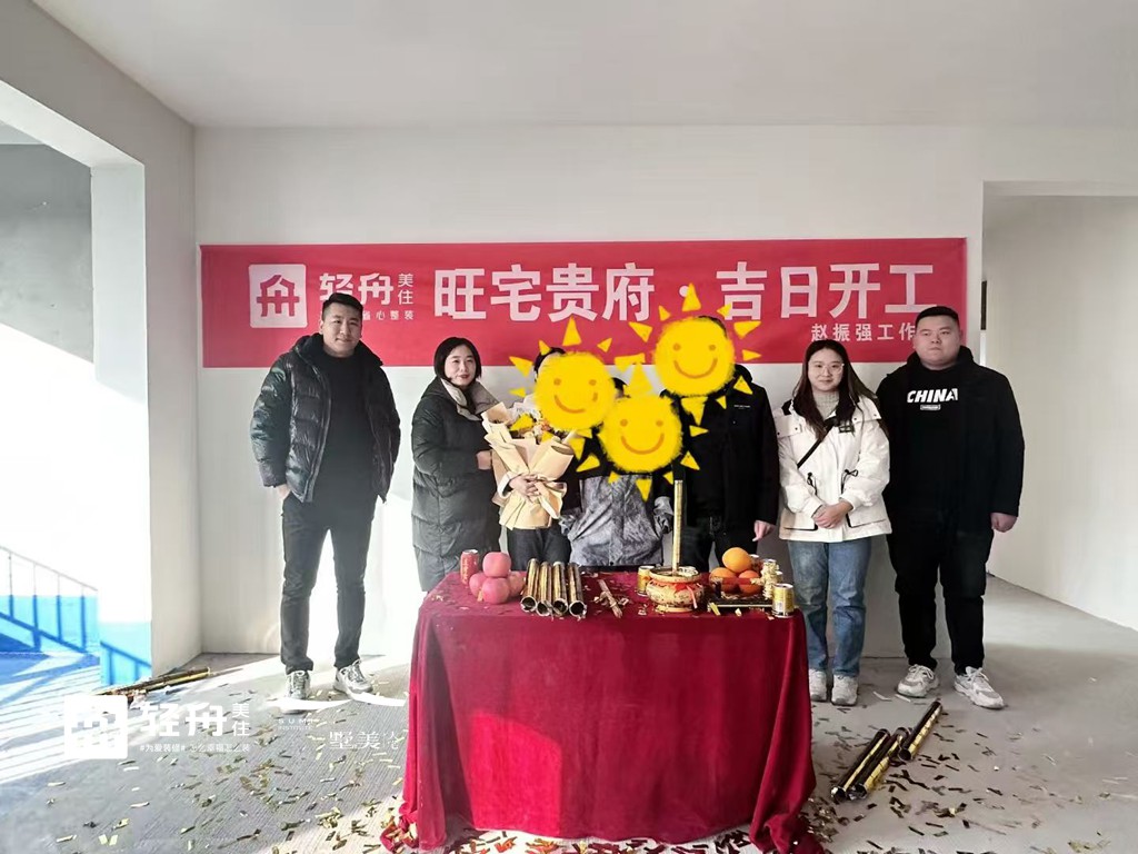 �w��(qi��ng)������ ��ף�I(y��)���_����