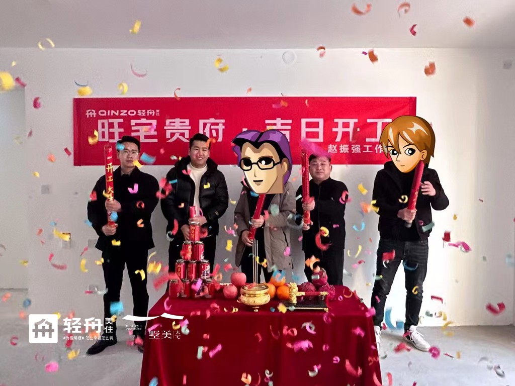 �w��(qi��ng)������ ��ף�I(y��)���_����