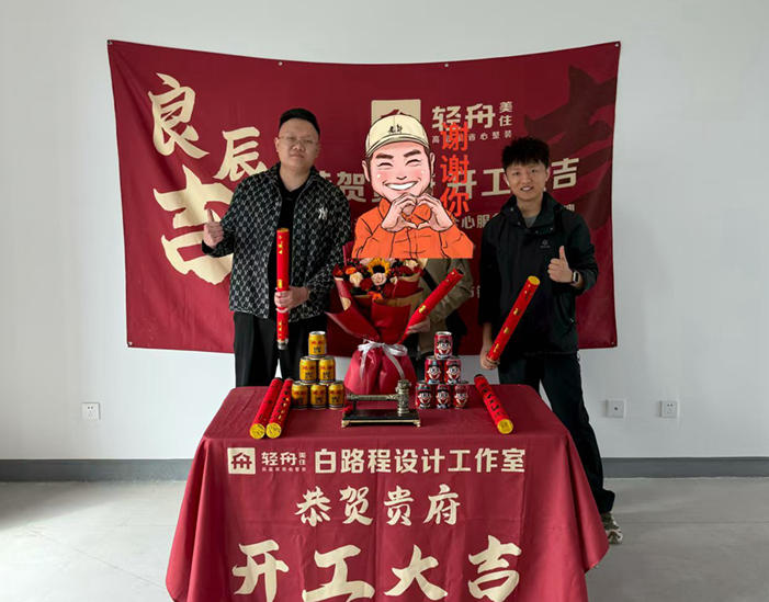 ��·�̹����� ��ף�I(y��)���_����