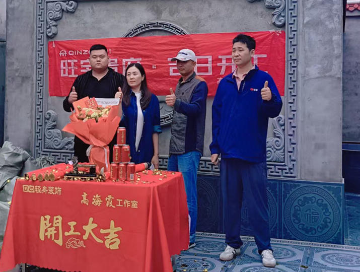 �ߺ�ϼ������ ��ף�I(y��)���_����