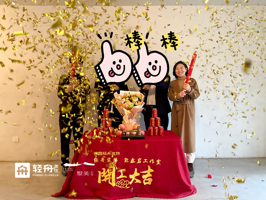 ���Ύr������ ��ף�I(y��)���_����