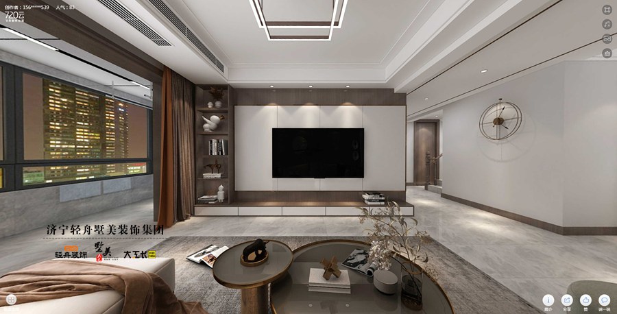 �����A�� 257ƽ�� �F(xi��n)����(ji��n)�s�b���O(sh��)Ӌ(j��)���������O(sh��)Ӌ(j��)������