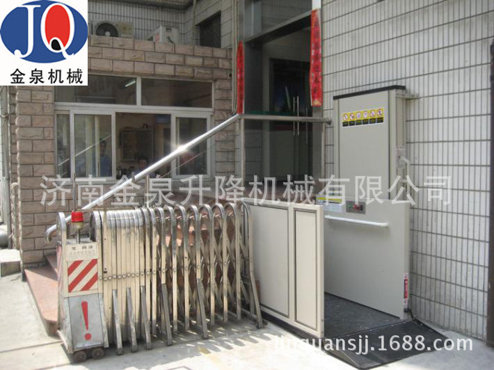 殘疾人升降機(jī)