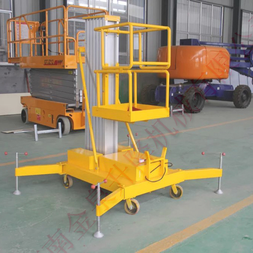 單柱鋁合金升降機(jī)