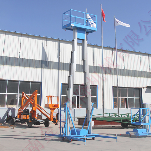 雙柱鋁合金升降機(jī)