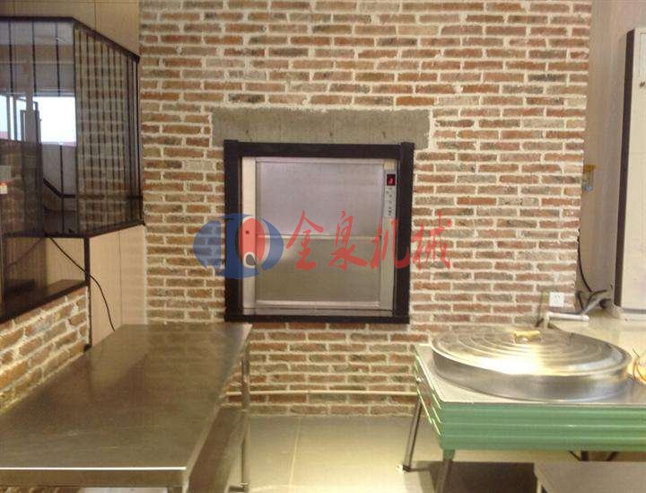 濟(jì)寧酒店訂購(gòu)窗口傳菜升降機(jī)