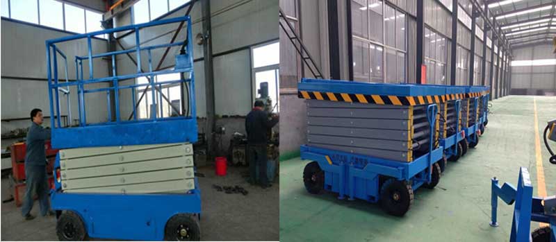 伸縮自行式升降機(jī)