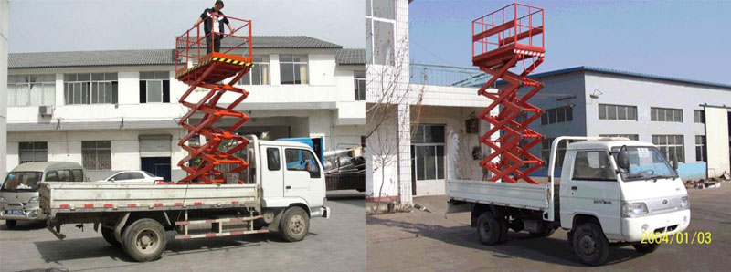 路燈車(chē)載式升降機(jī)