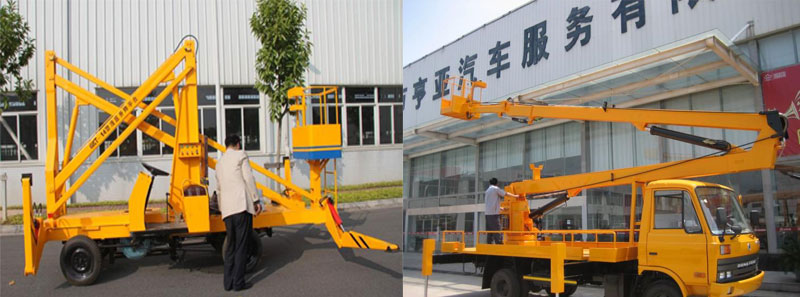 液壓曲臂式升降機