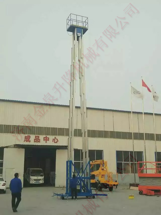 四柱鋁合金升降機 鋁合金升降機