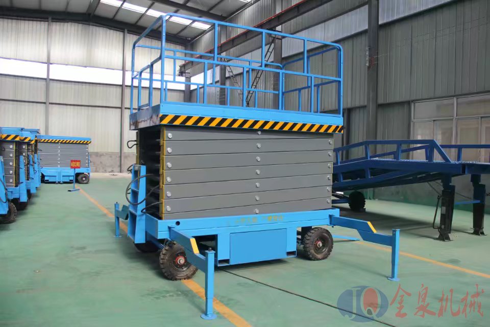 移動升降機(jī)