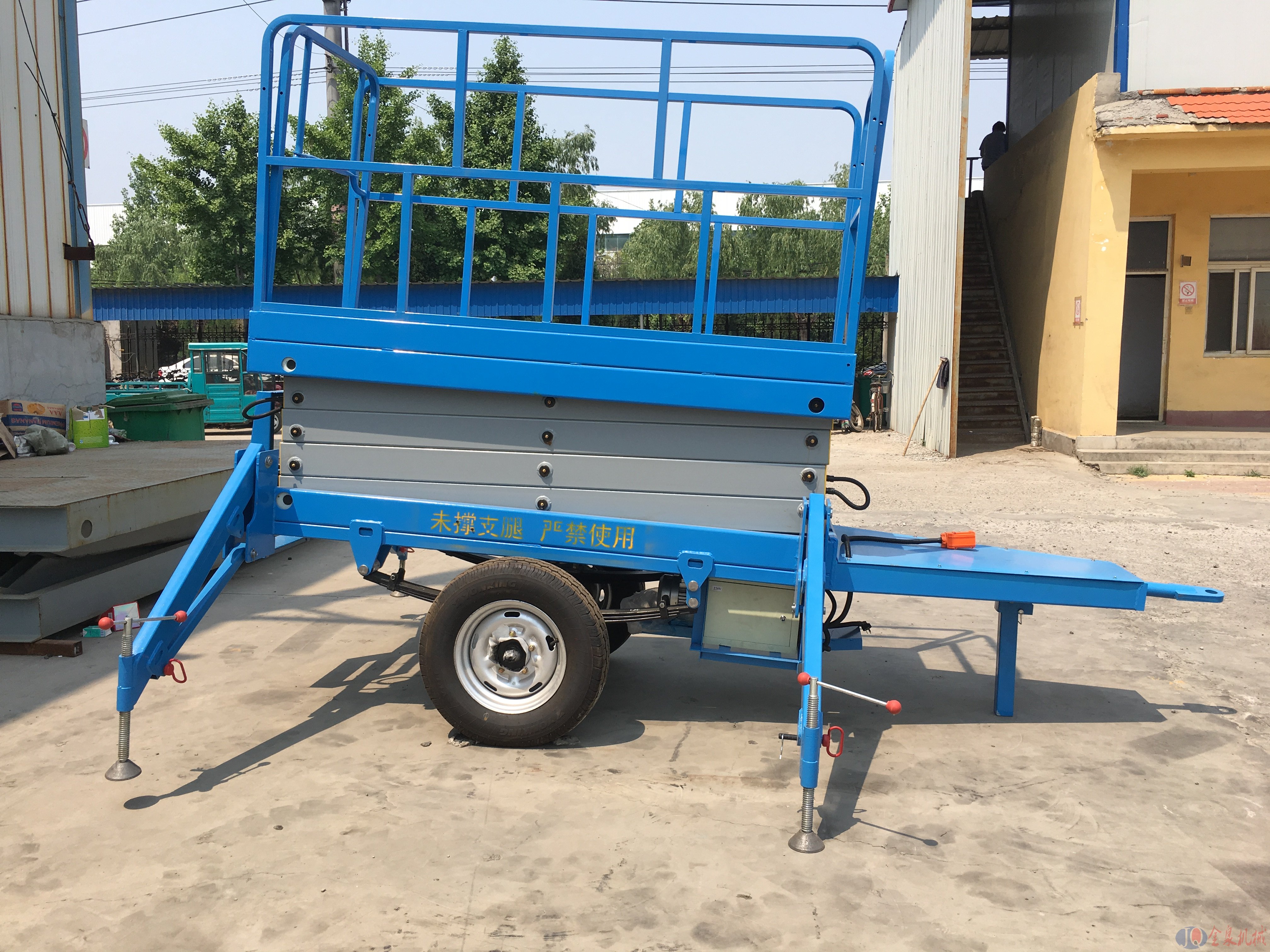 二輪移動升降機