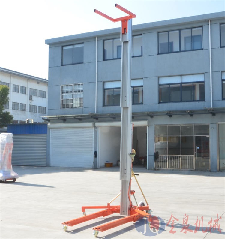 鋁合金升降機(jī) 鋁合金升降機(jī)