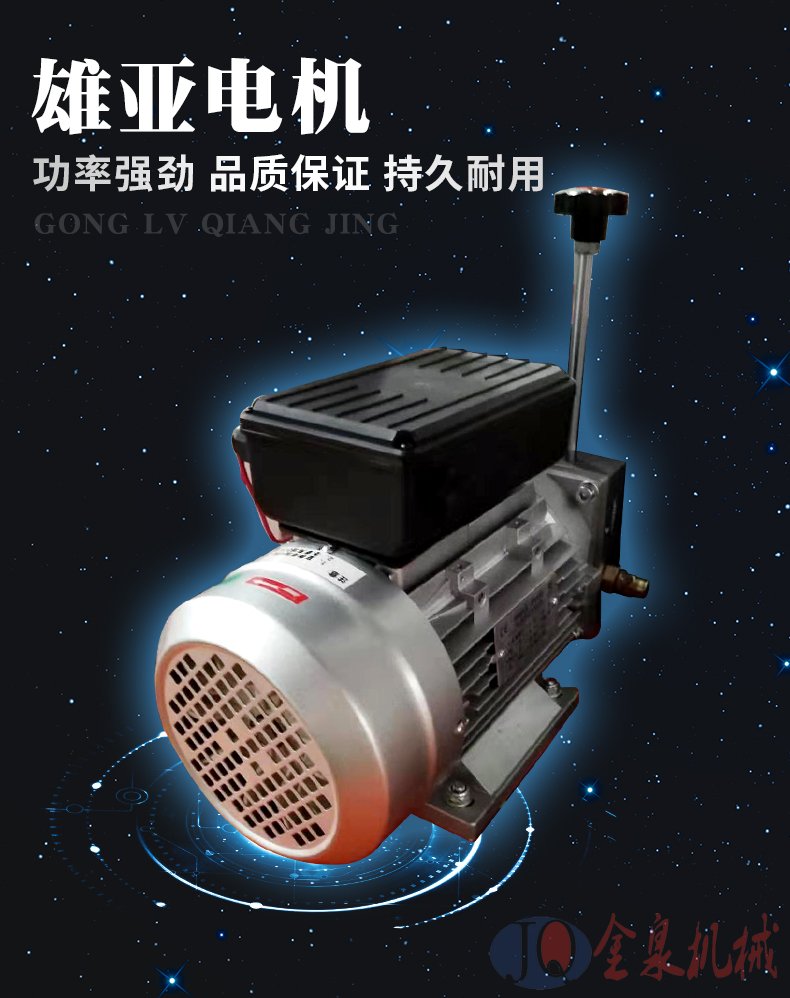 單柱鋁合金升降機 鋁合金升降機