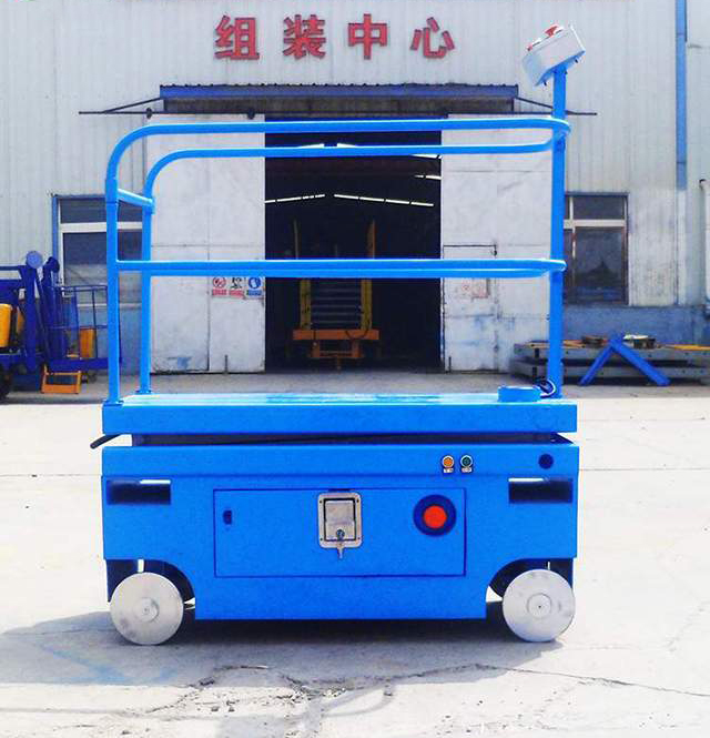 自行升降平臺 自行升降機