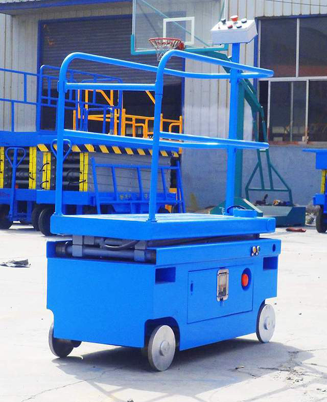 自行升降平臺 自行升降機