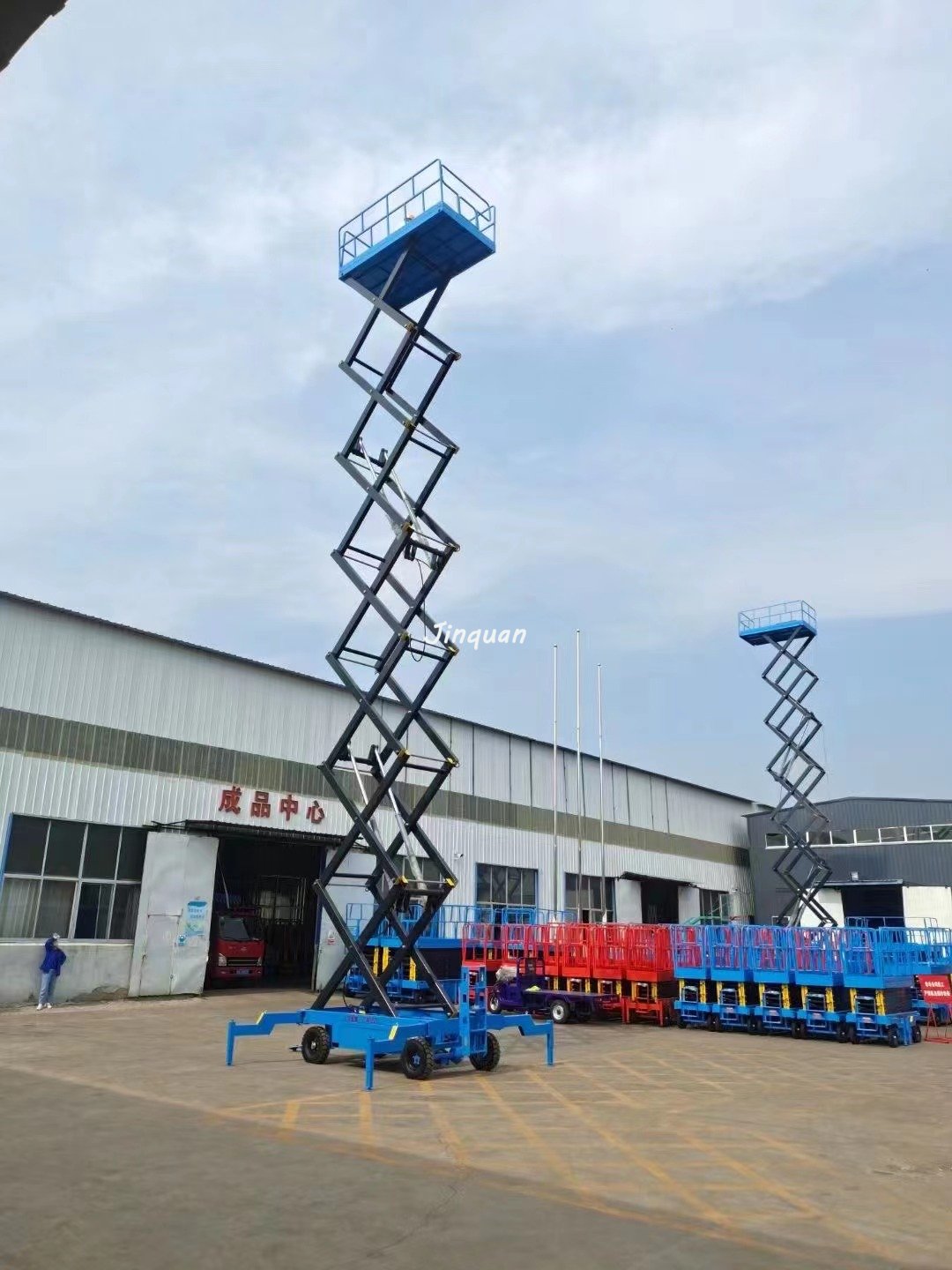 移動升降機(jī)